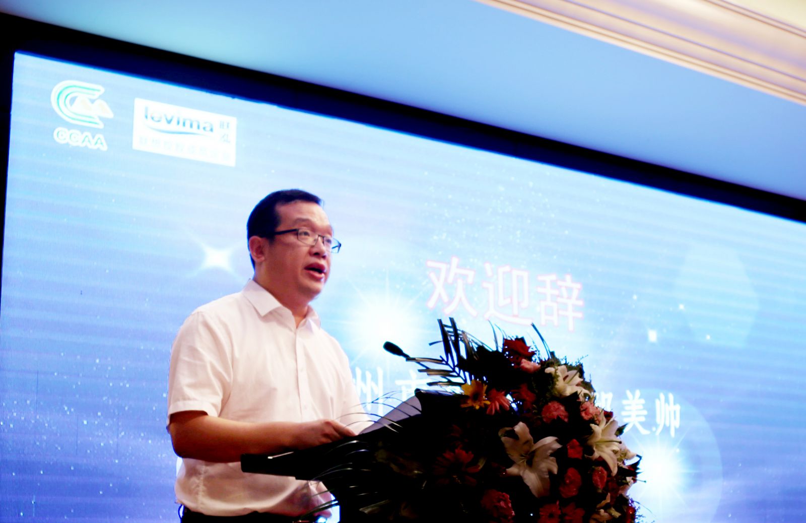 NG28中文官方网站 - 相信品牌的力量与服务门户