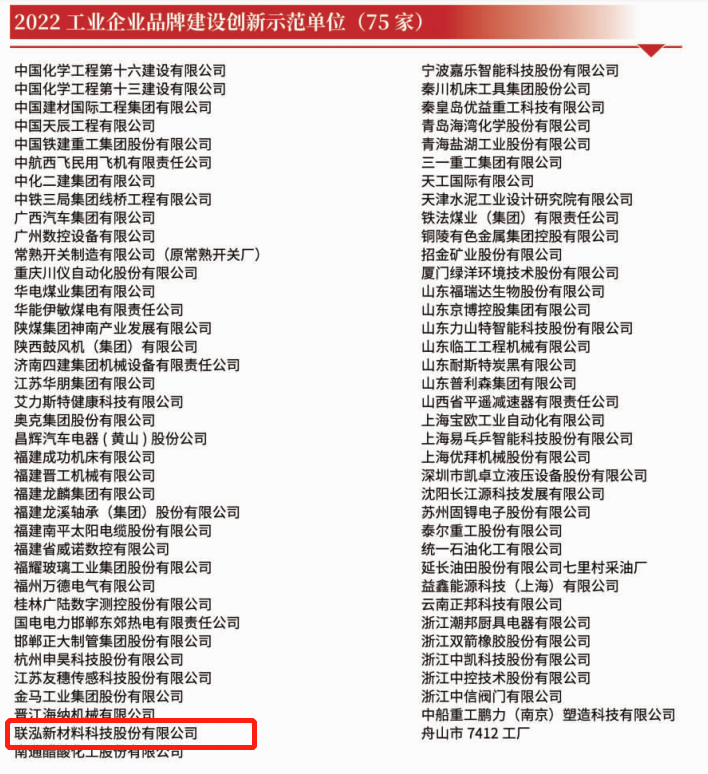 NG28中文官方网站 - 相信品牌的力量与服务门户