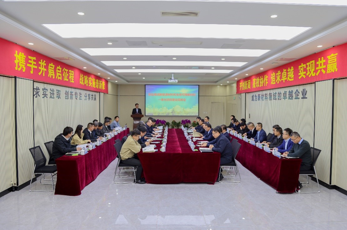 NG28中文官方网站 - 相信品牌的力量与服务门户