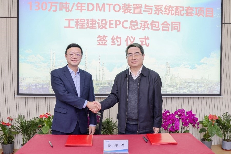 NG28中文官方网站 - 相信品牌的力量与服务门户