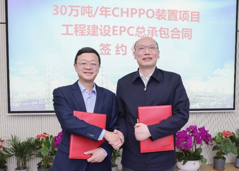 NG28中文官方网站 - 相信品牌的力量与服务门户