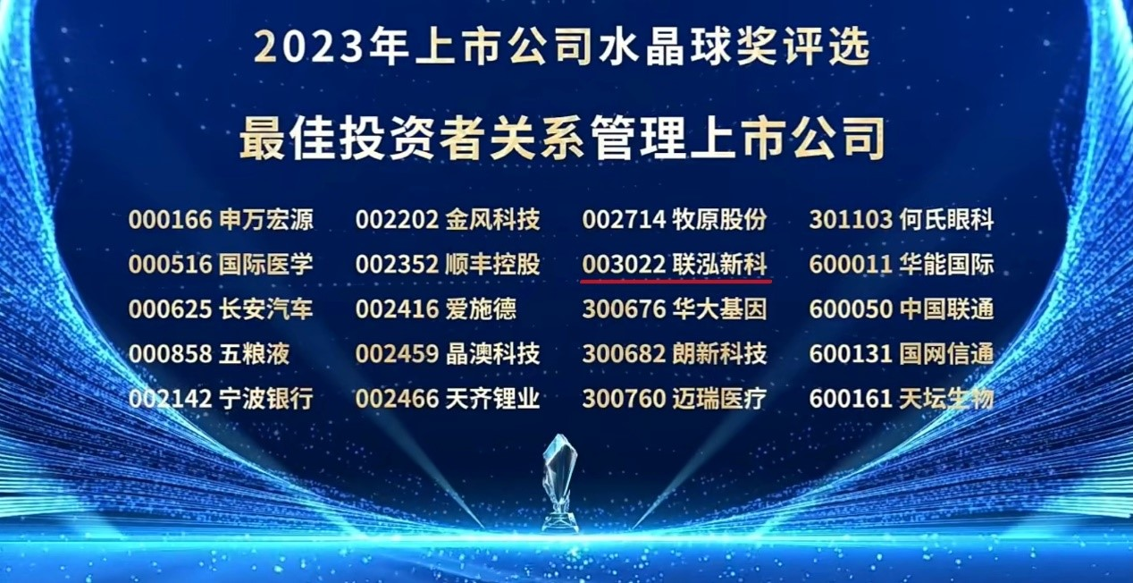 NG28中文官方网站 - 相信品牌的力量与服务门户