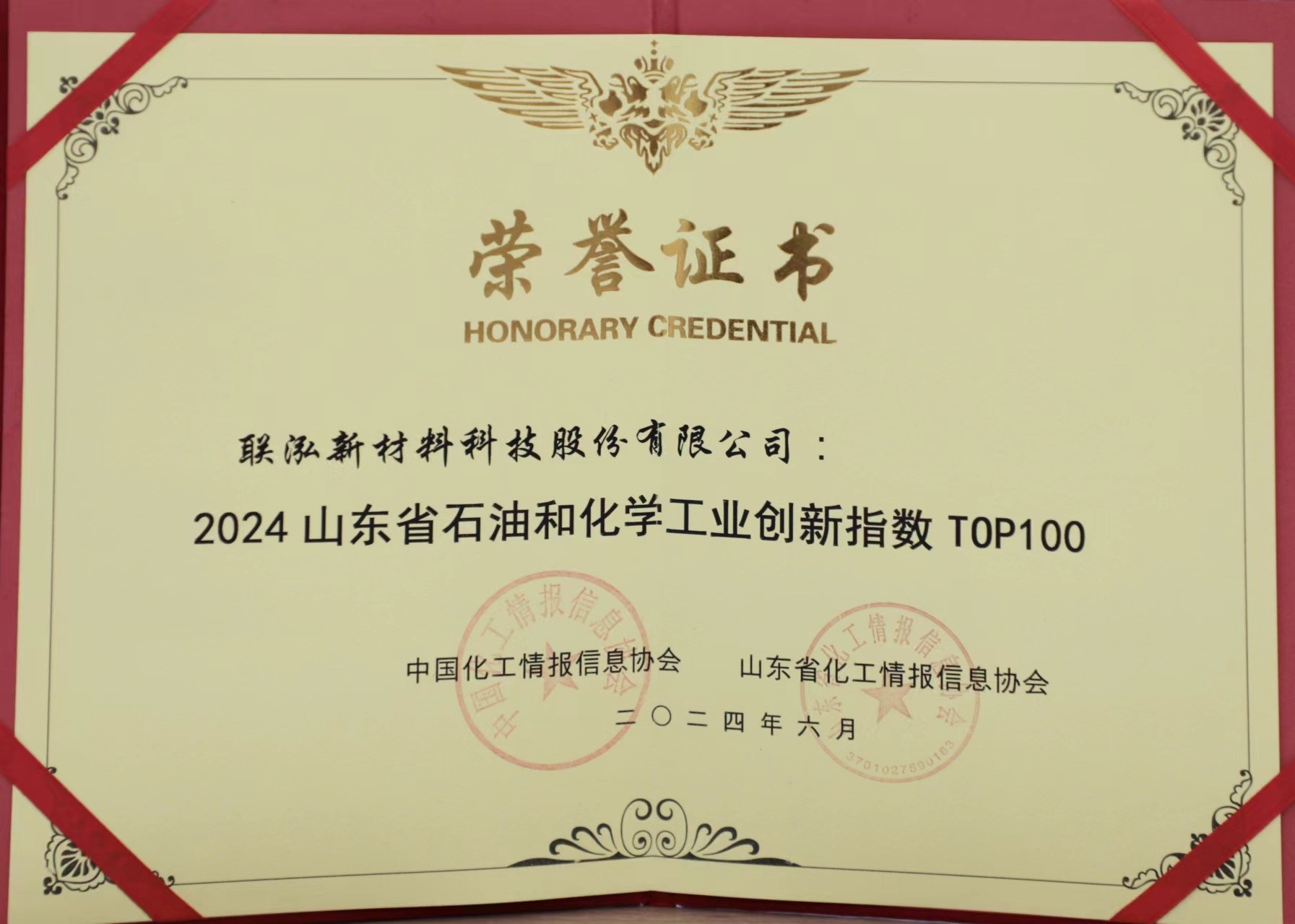 NG28中文官方网站 - 相信品牌的力量与服务门户