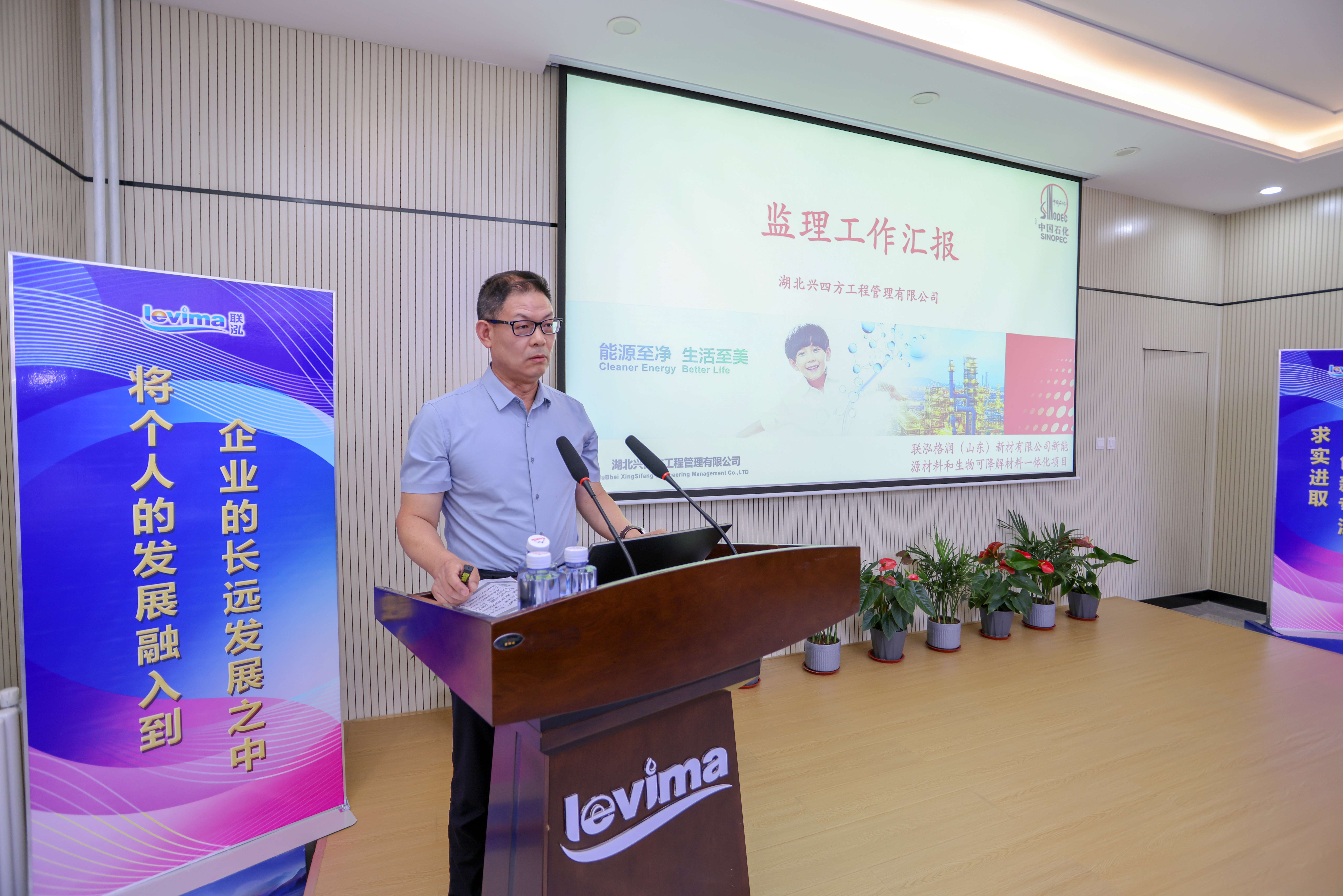 NG28中文官方网站 - 相信品牌的力量与服务门户