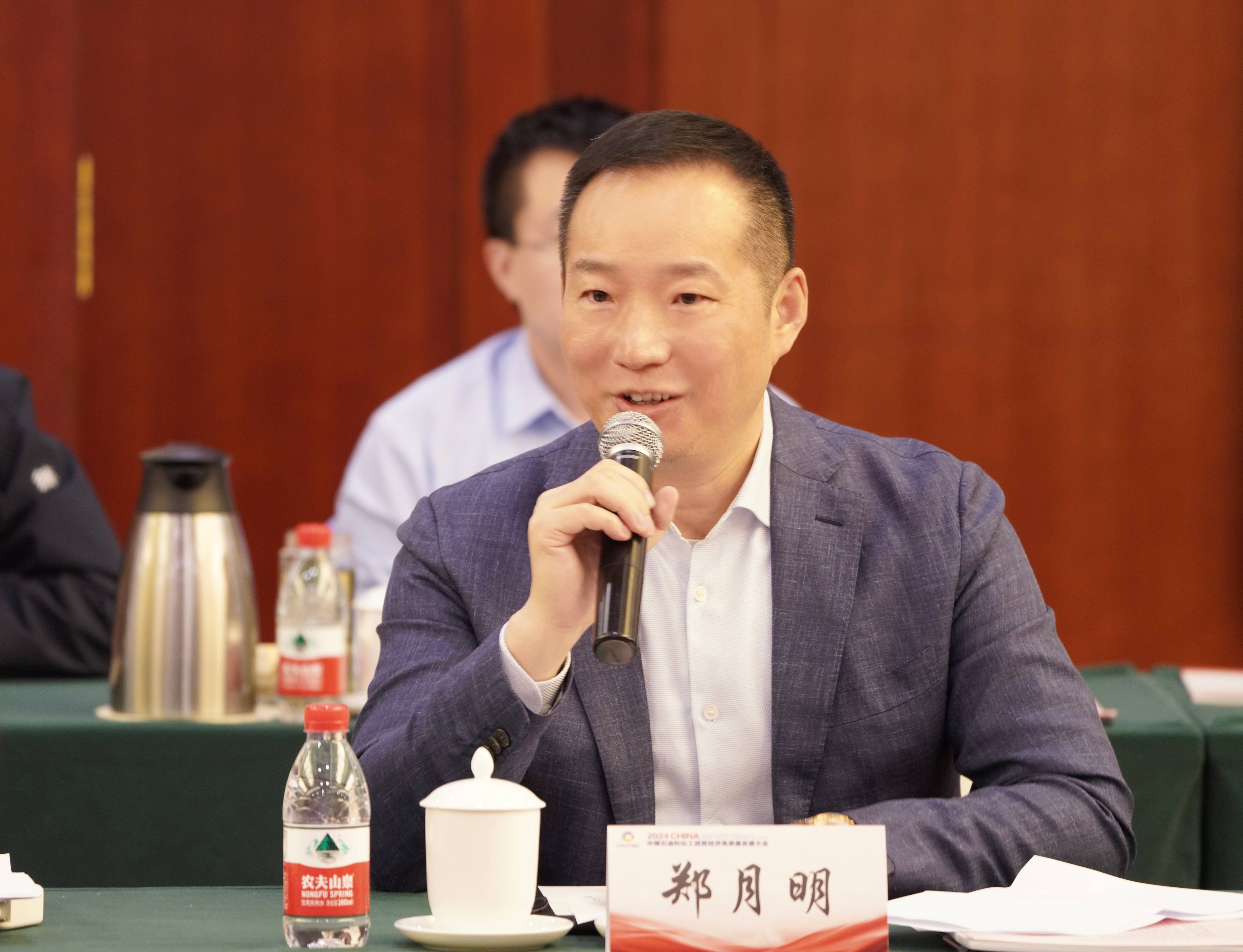 NG28中文官方网站 - 相信品牌的力量与服务门户