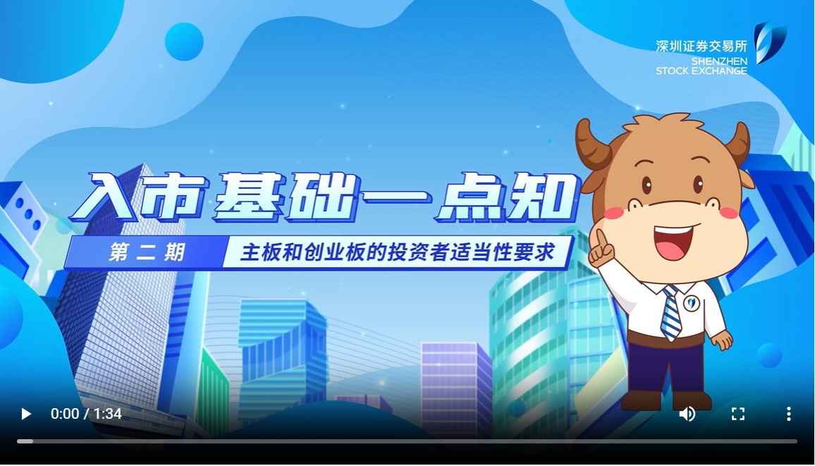 NG28中文官方网站 - 相信品牌的力量与服务门户