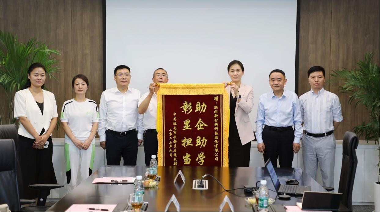 NG28中文官方网站 - 相信品牌的力量与服务门户