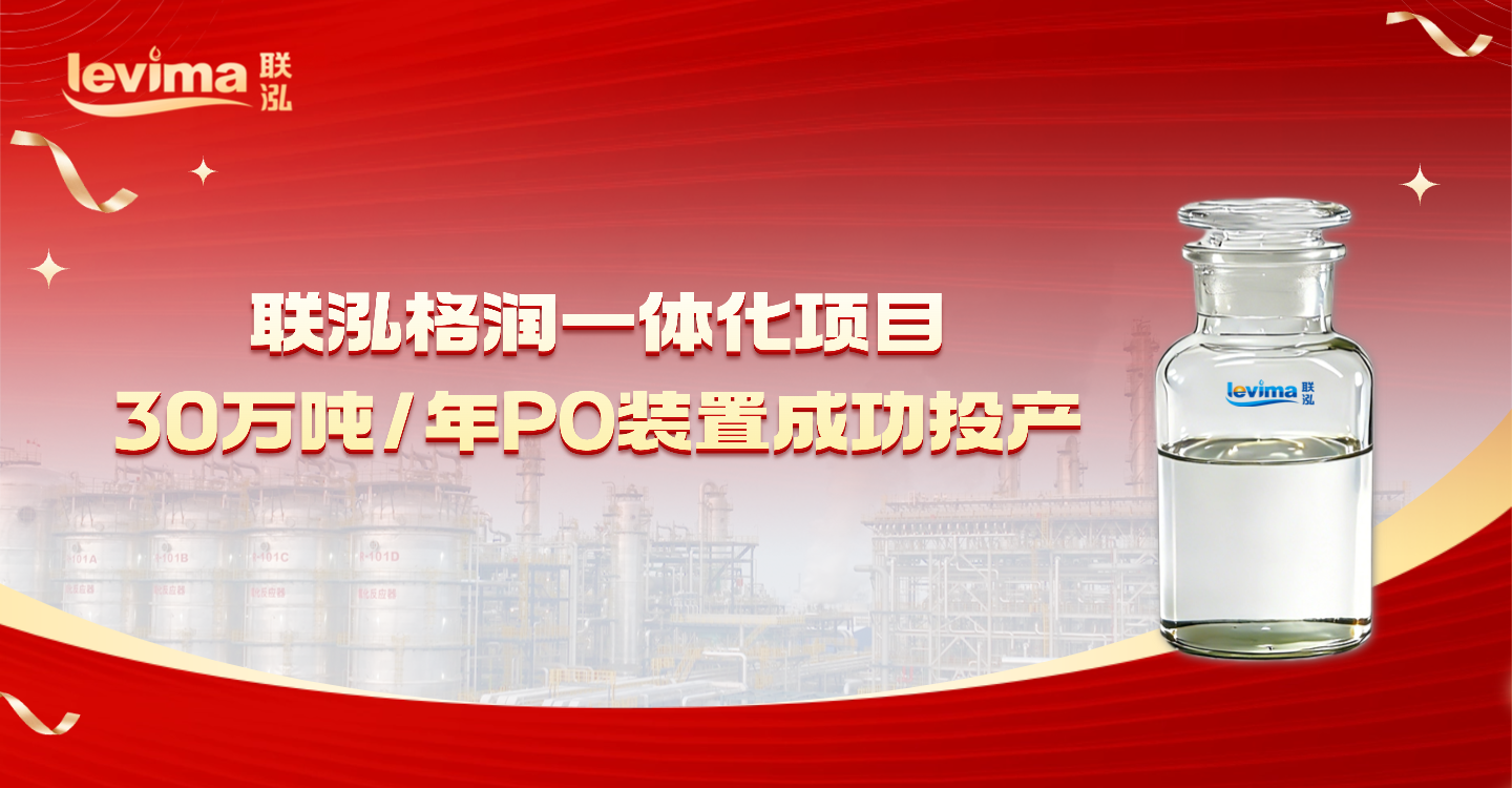 NG28中文官方网站 - 相信品牌的力量与服务门户