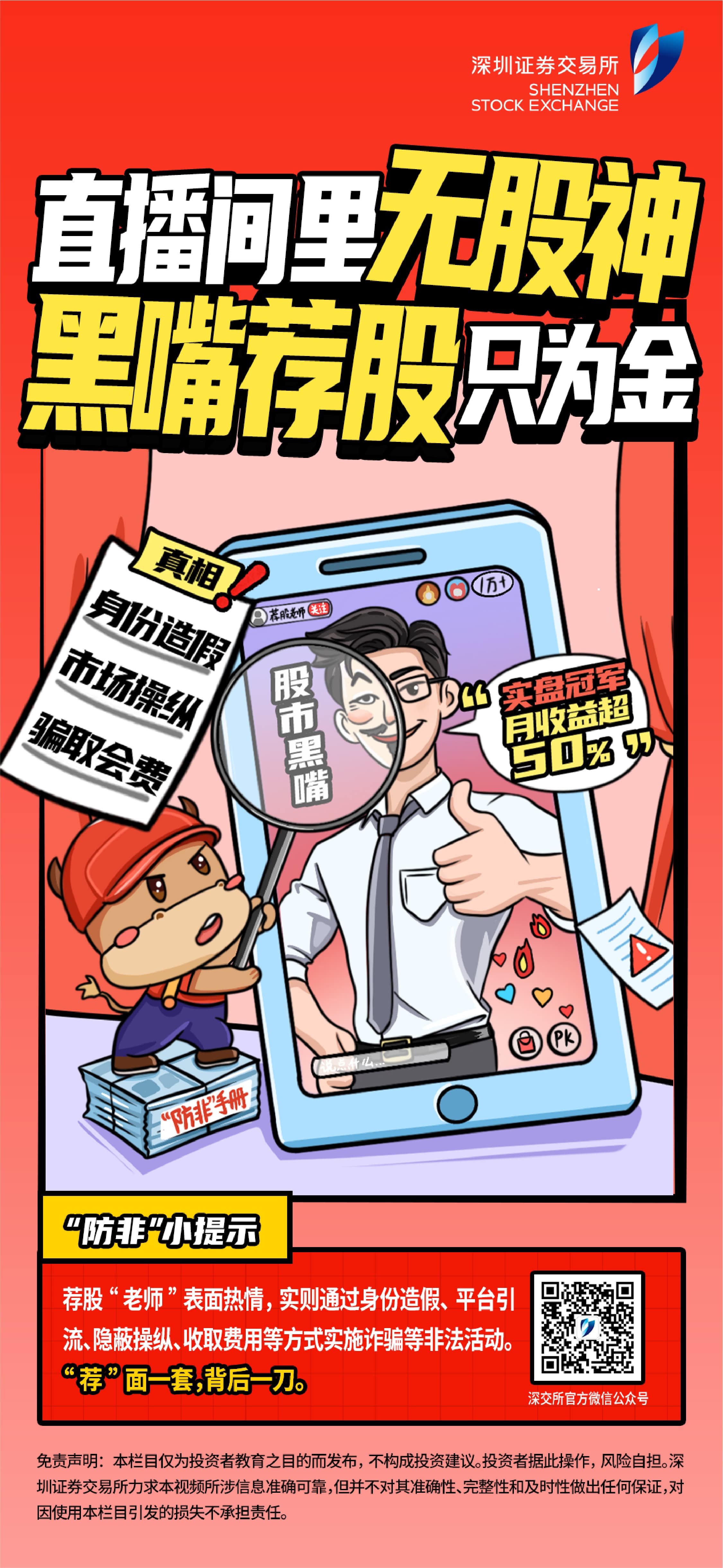 NG28中文官方网站 - 相信品牌的力量与服务门户