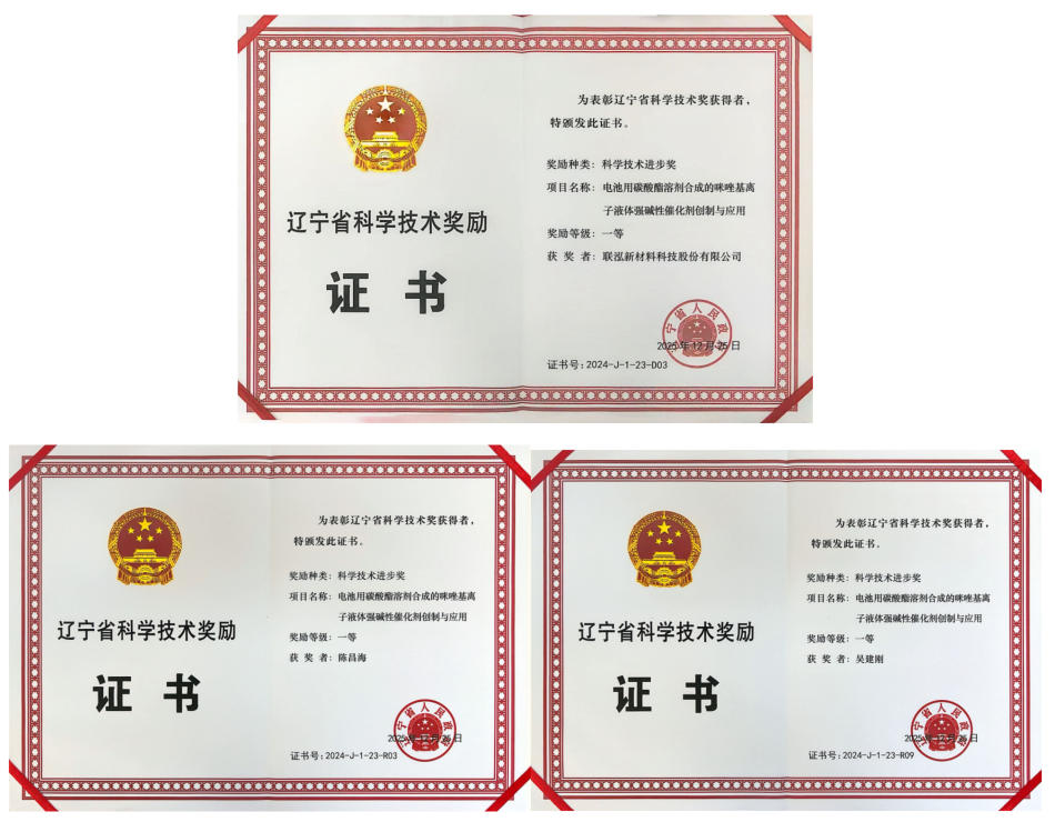 NG28中文官方网站 - 相信品牌的力量与服务门户