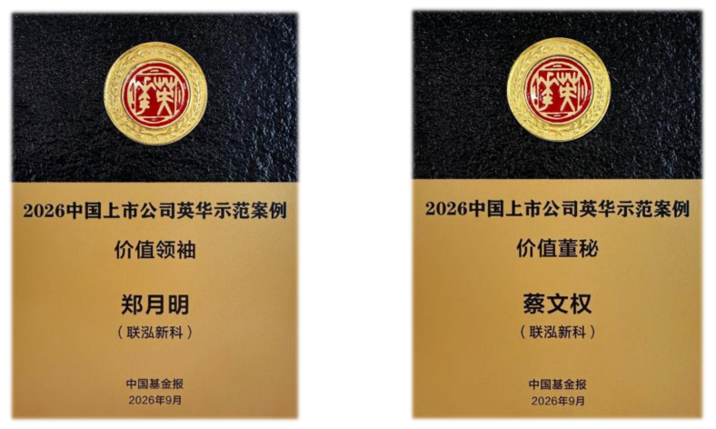 NG28中文官方网站 - 相信品牌的力量与服务门户