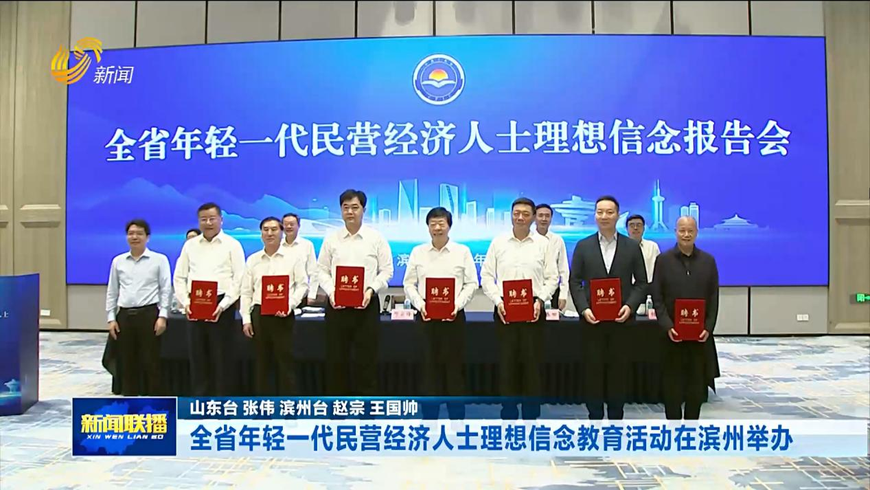 NG28中文官方网站 - 相信品牌的力量与服务门户